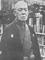 創業者 村井五郎吉